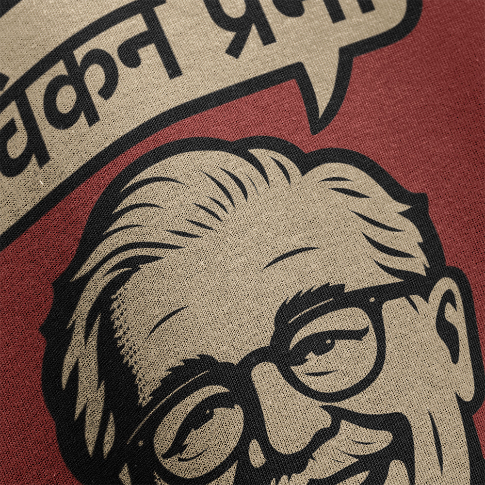 Prdgy Fried Chicken Back Oversized T-Shirt
