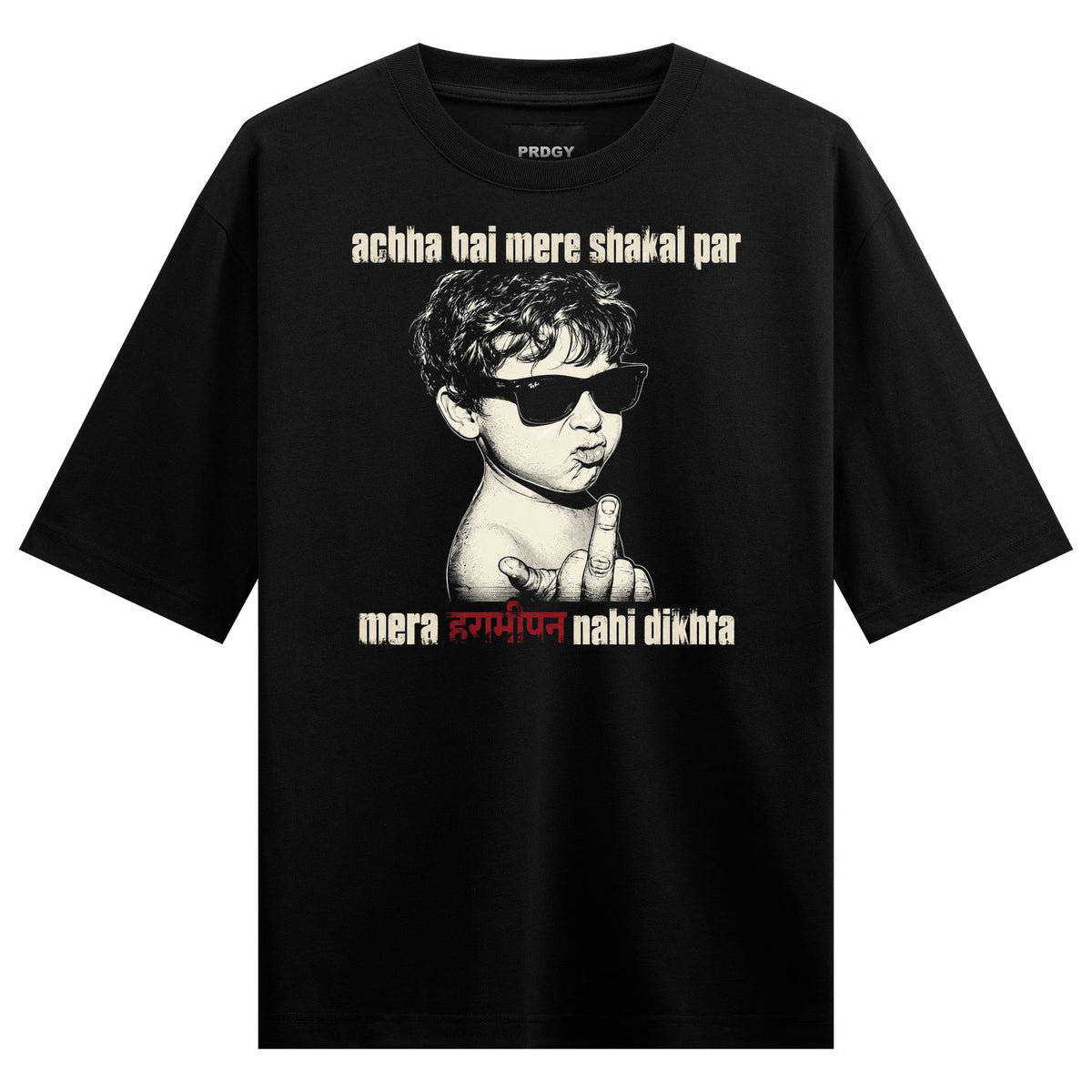 A black t-shirt features a black and white illustration of a child wearing sunglasses and flipping the middle finger with...