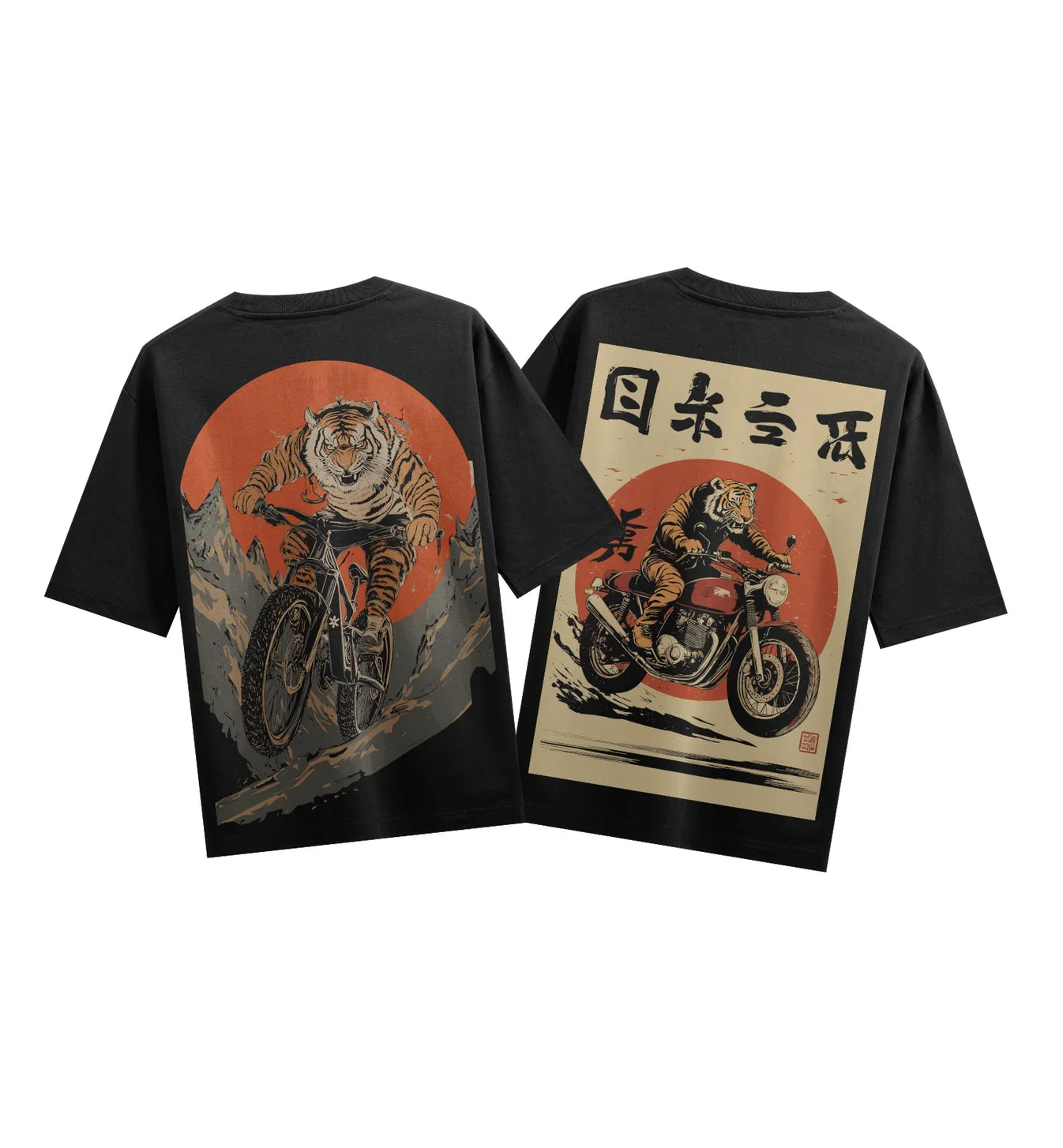 Tiger artwork on PRDGY oversized t-shirt