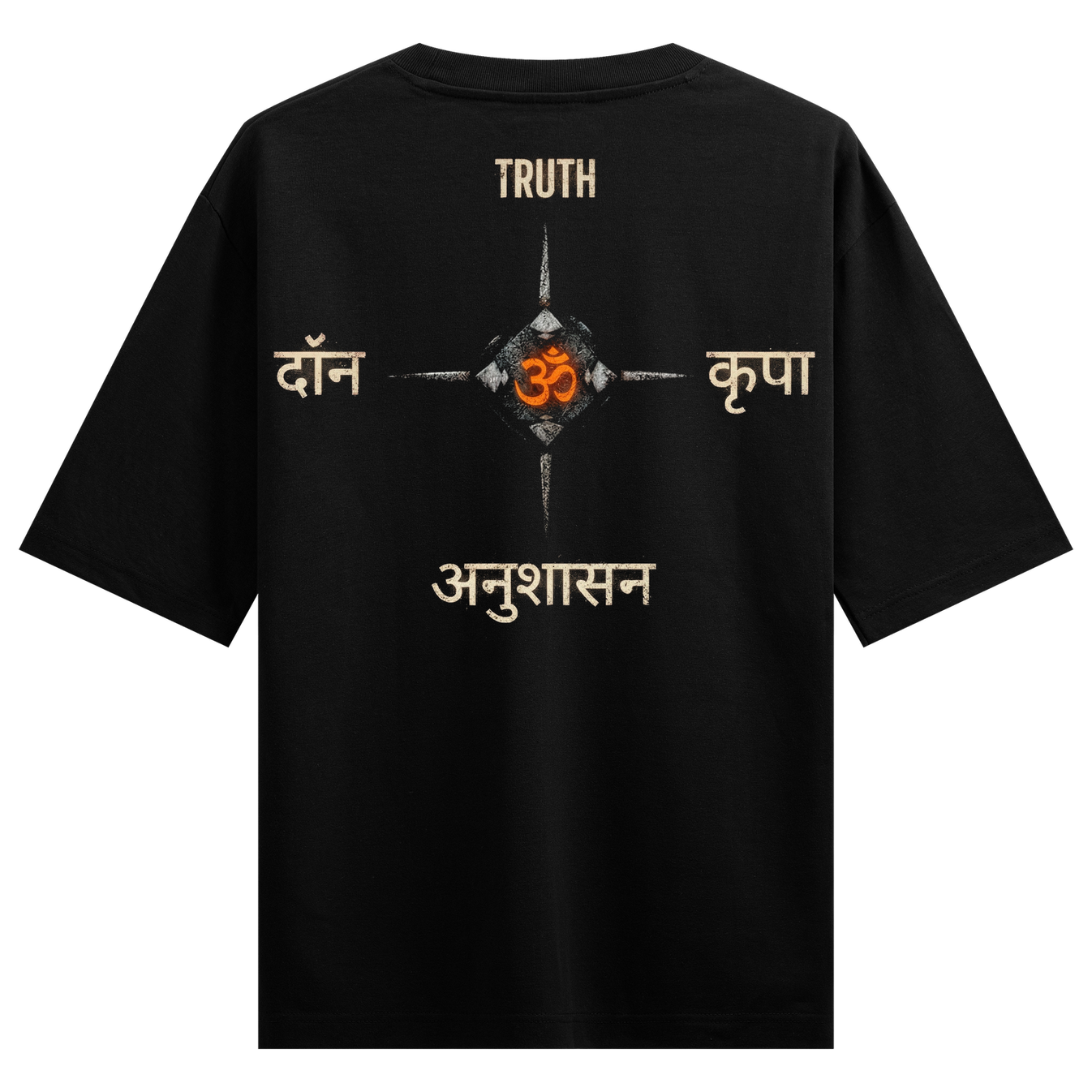 Four Pillars Oversized T-Shirt by PRDGY — Om symbol with Sanskrit text, spiritual design