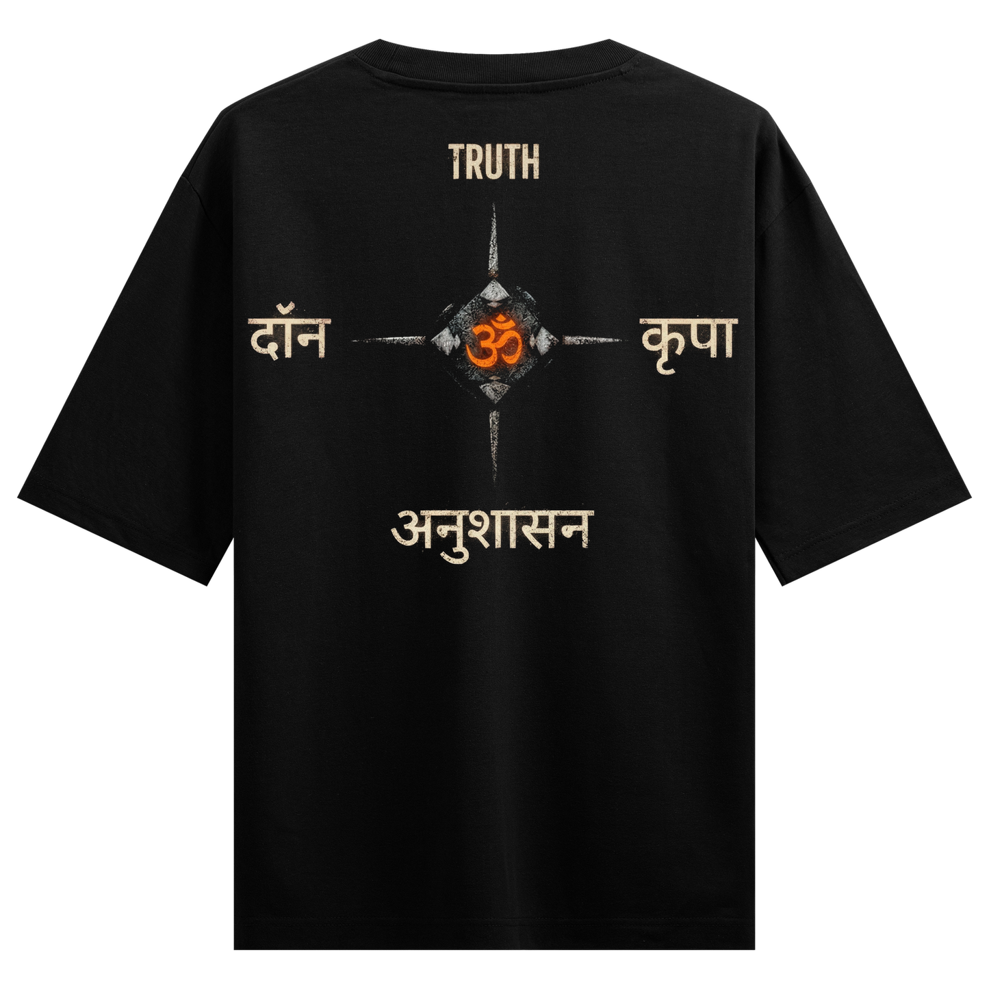 PRDGY Four Pillars Oversized T-Shirt