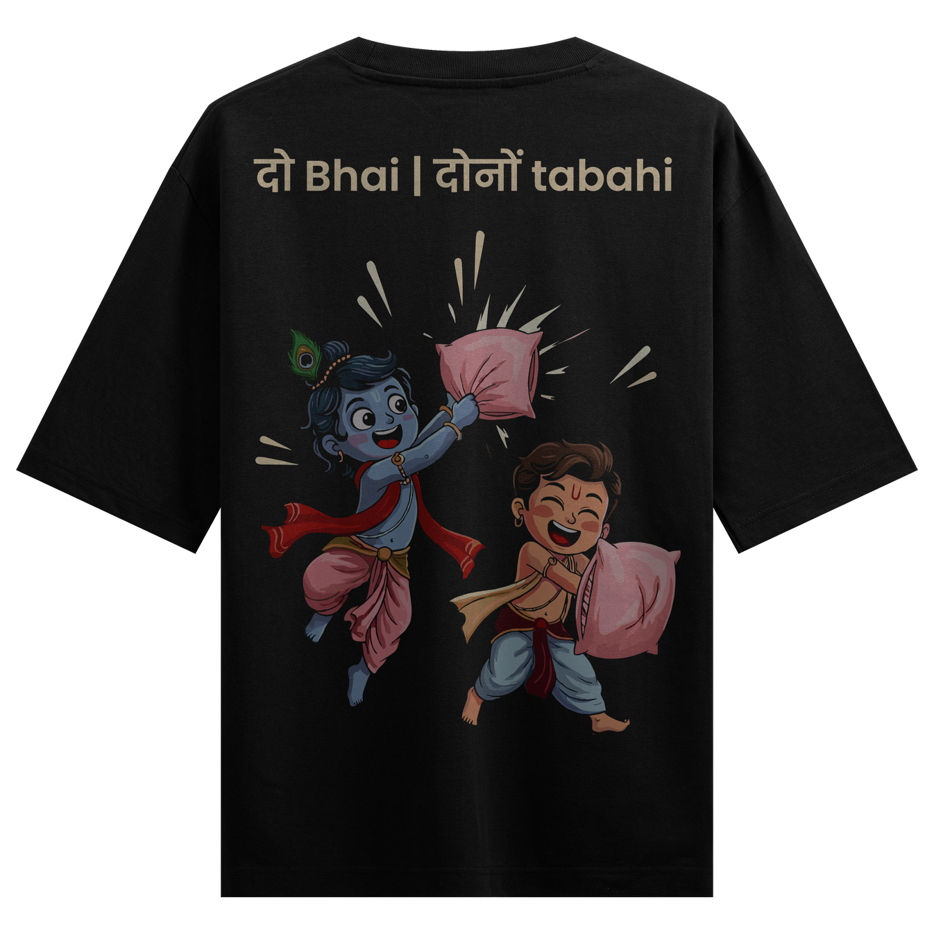 PRDGY Bachpan Ki Tabahi Oversized T-Shirt