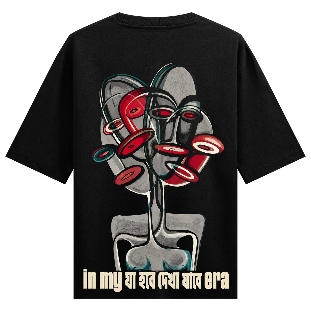Dekha Jabe State Oversized T-Shirt