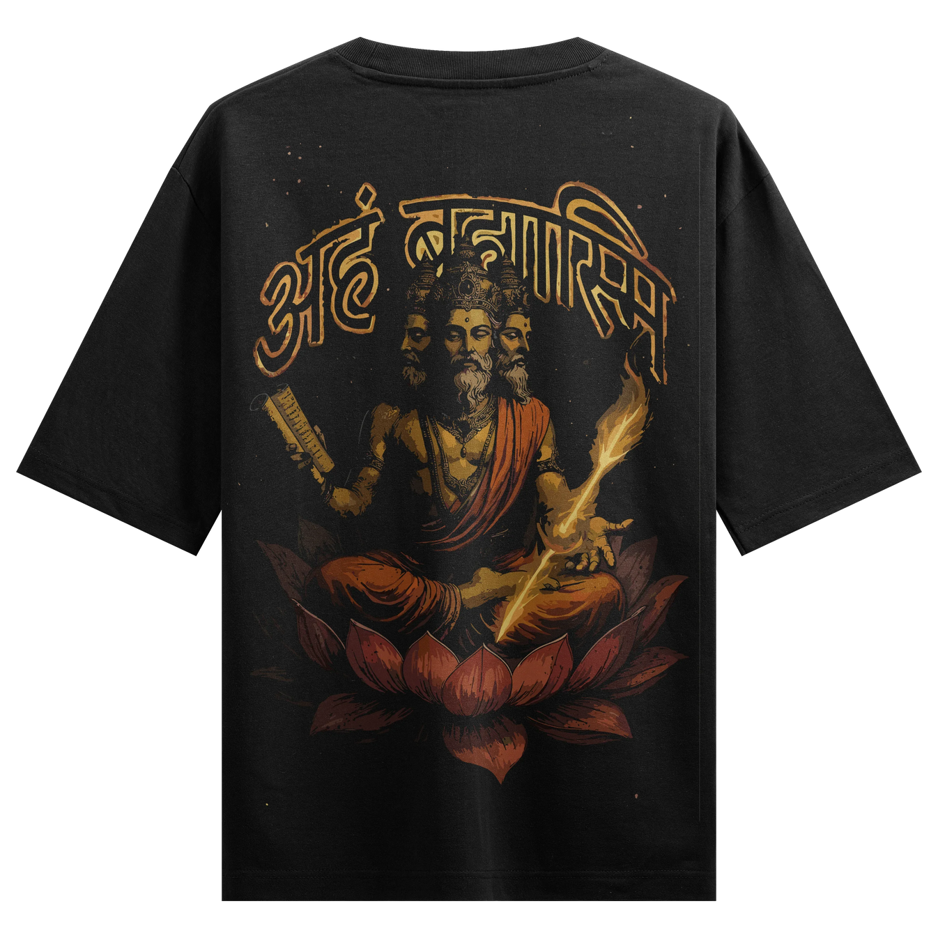 Brahma artwork on PRDGY oversized t-shirt