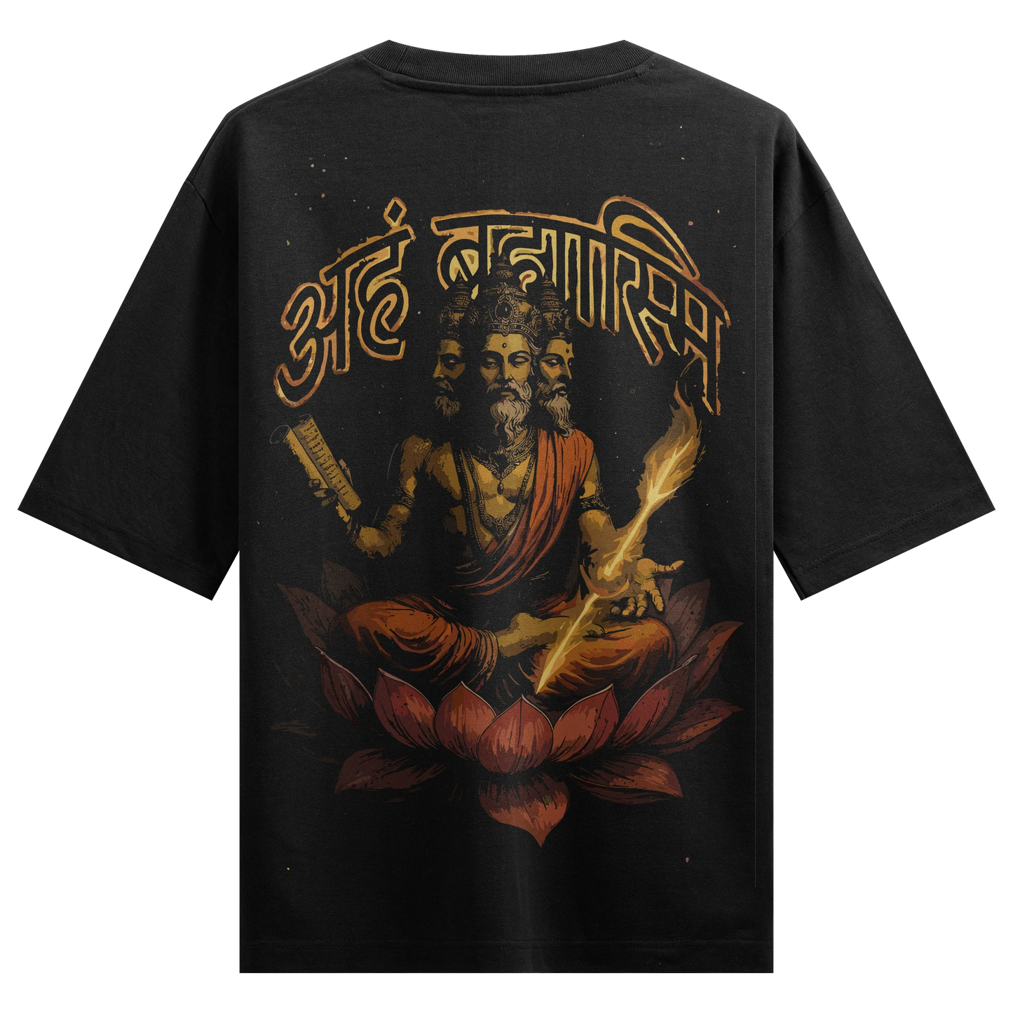 PRDGY The Infinite Oversized T-Shirt