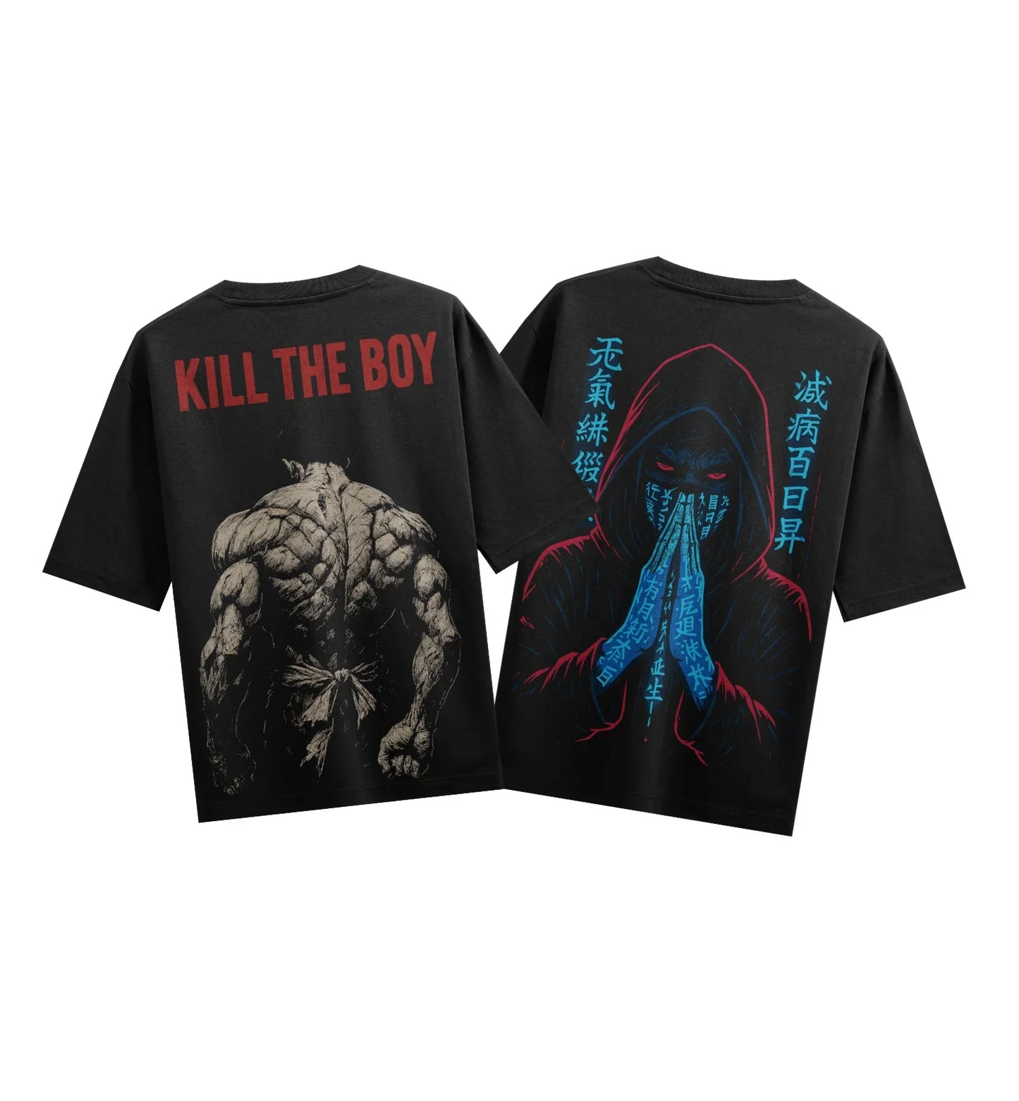 Inner Demon - Bundle