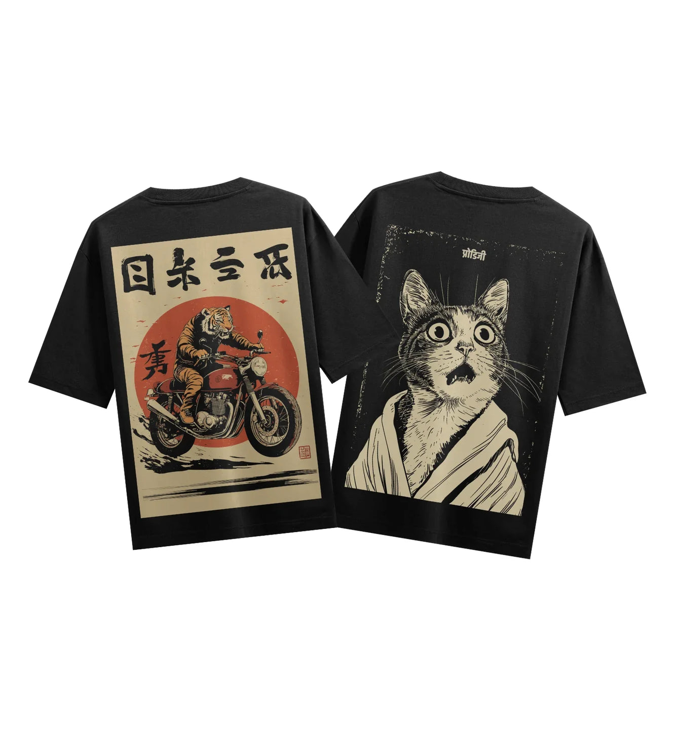 Tiger On Motorcycle artwork on PRDGY oversized t-shirt