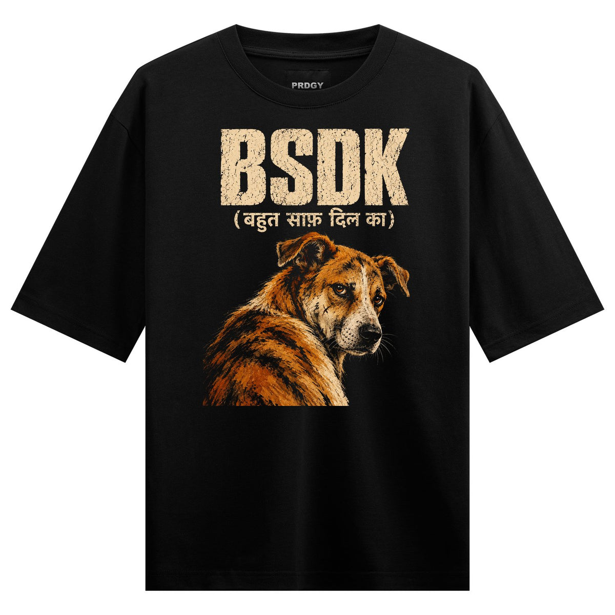 BSDK Dog — Black t-shirt with textured cream BSDK text and Hindi phrase above a brown dog s side profile