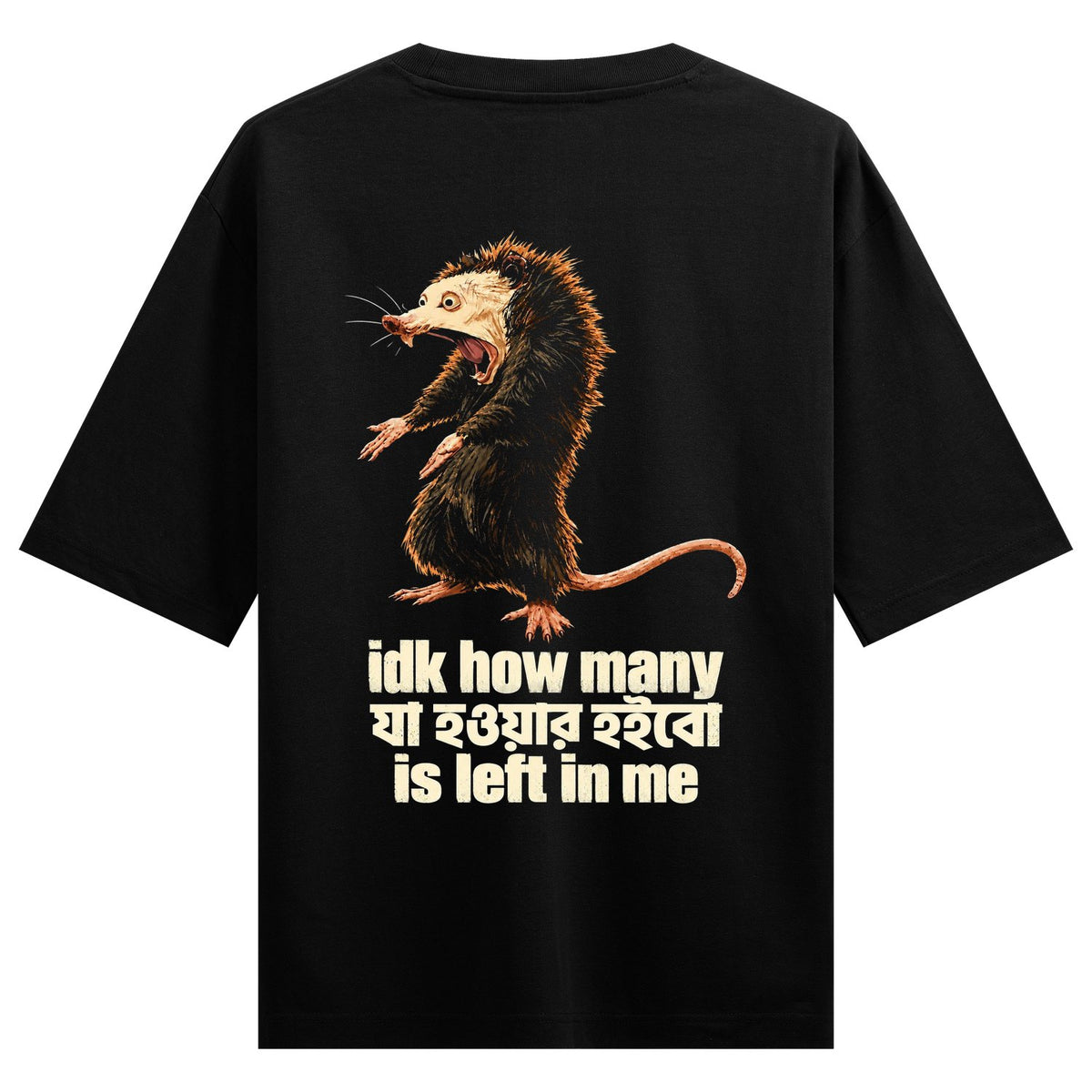 Almost Out of Me Oversized T-Shirt