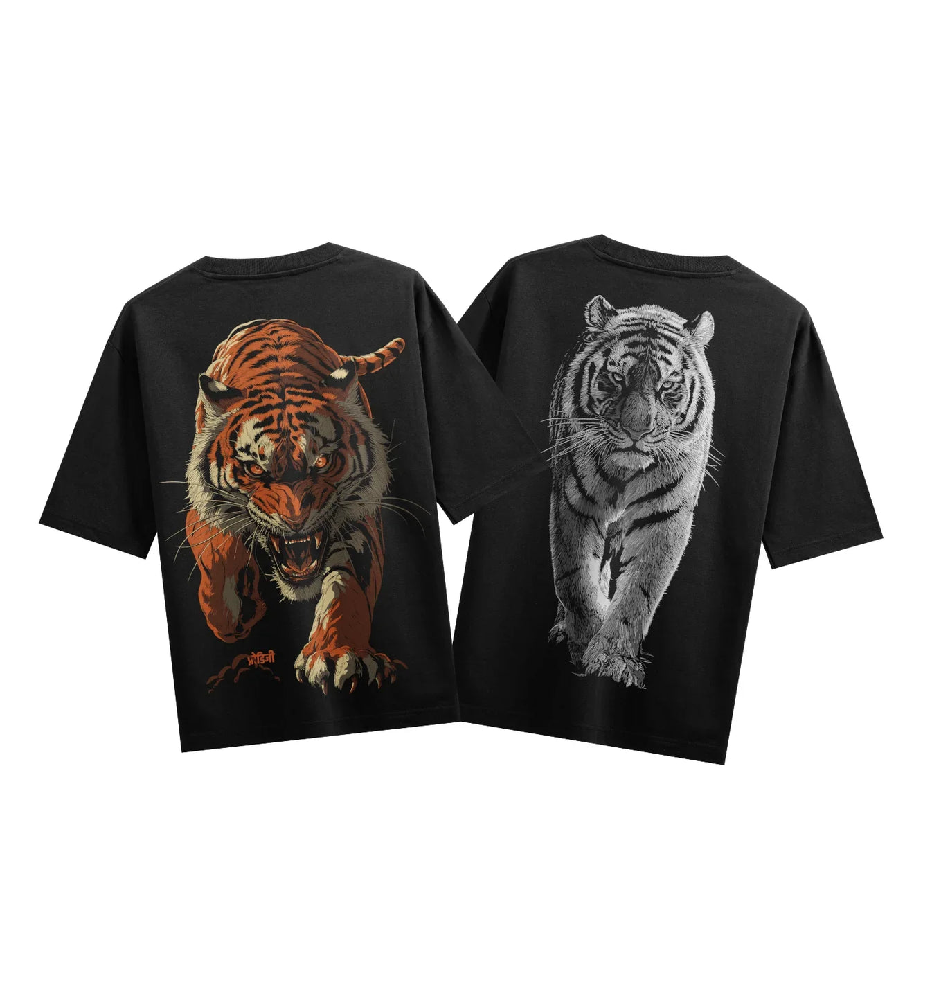 Tiger artwork on PRDGY oversized t-shirt