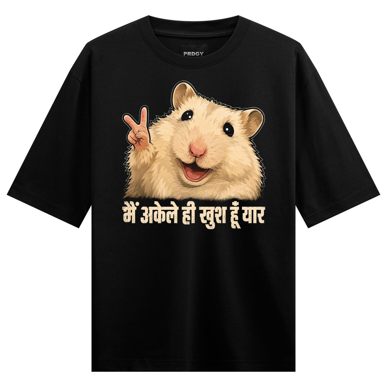A fluffy cream-colored hamster with a wide smile and a peace sign gesture is printed on a black t-shirt with Hindi text be...