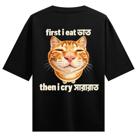 Bhaat Before Breakdown Oversized T-Shirt