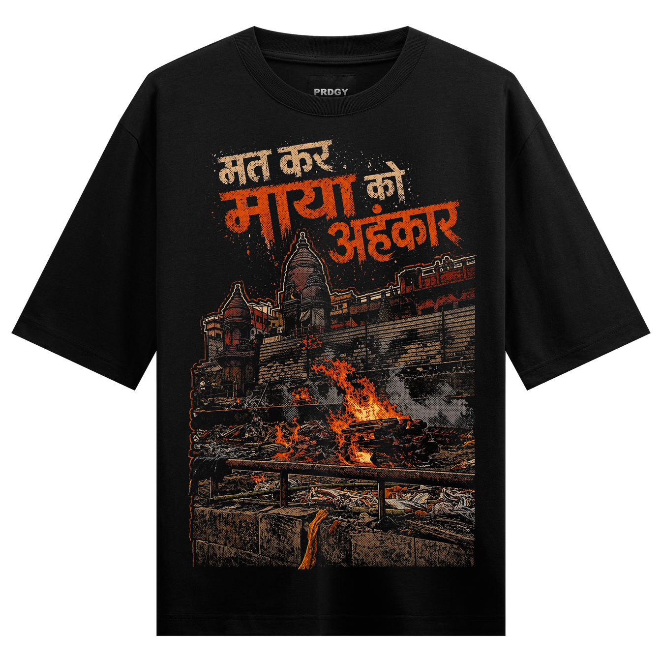 Maaya T-Shirt by PRDGY — Sanskrit text with sacred temple imagery and burning pyre, spiritual design