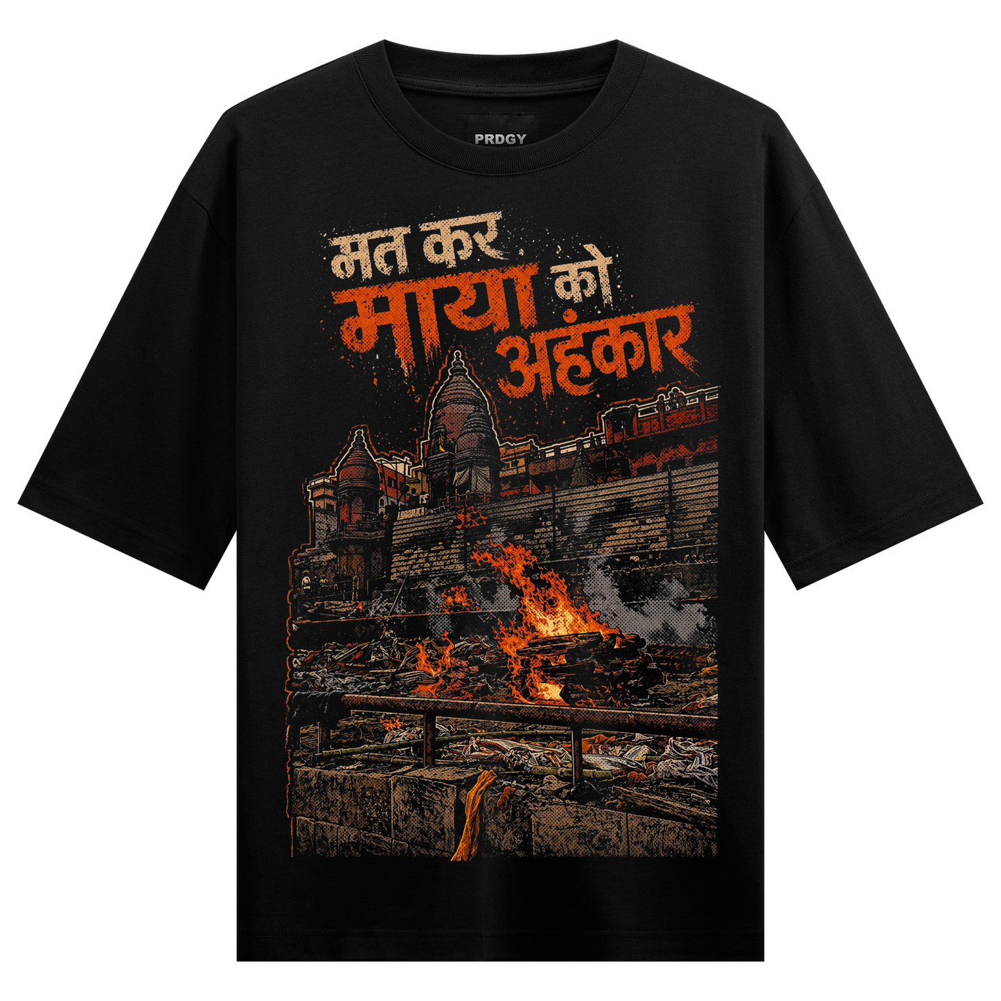 PRDGY Maaya Oversized T-shirt