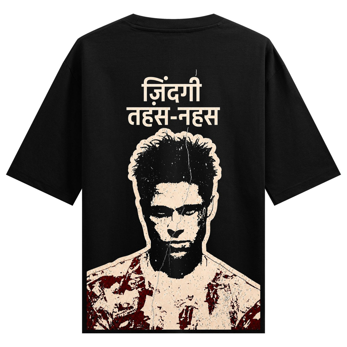 A black t-shirt features white Hindi text above a distressed high-contrast portrait of a man with red splatters on his shi...