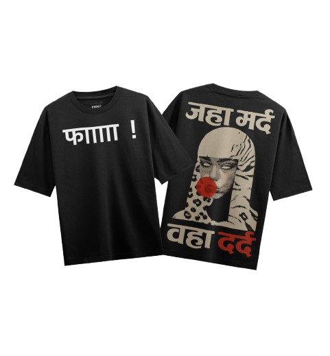 No Filter T-Shirt by PRDGY — bold graphic of a woman with slang gestures, streetwear design