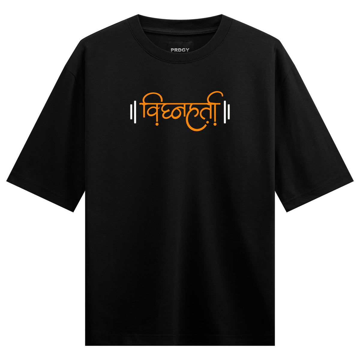Orange Devanagari script text spelling Vighnaharta is centered on a black t-shirt framed by vertical white lines on PRDGY...