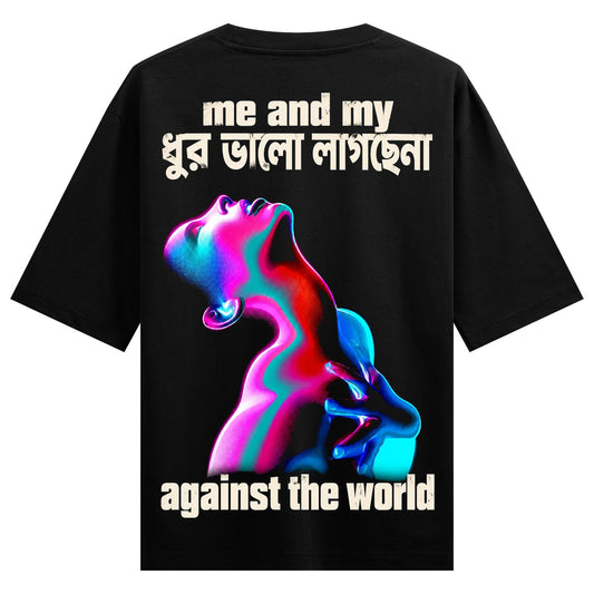 Dhurr Era Oversized T-Shirt