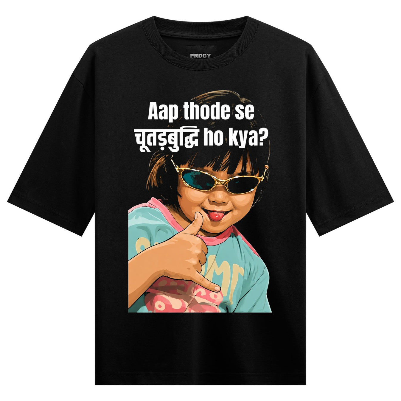 A cartoonish child wearing sunglasses and a pink and blue shirt gives a thumbs up with their tongue sticking out on PRDGY...