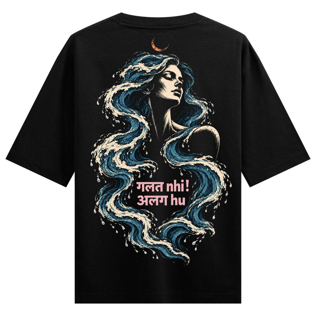 Ab Nikaal Oversized T-Shirt — a black t-shirt back print features a woman's profile with flowing blue wavy hair