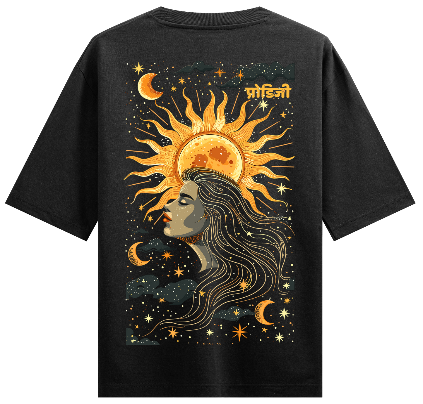Astral Stars Art Oversized T-Shirt