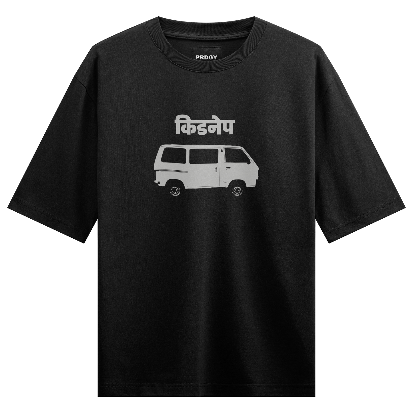 PRDGY Van & Vibe - Bundle