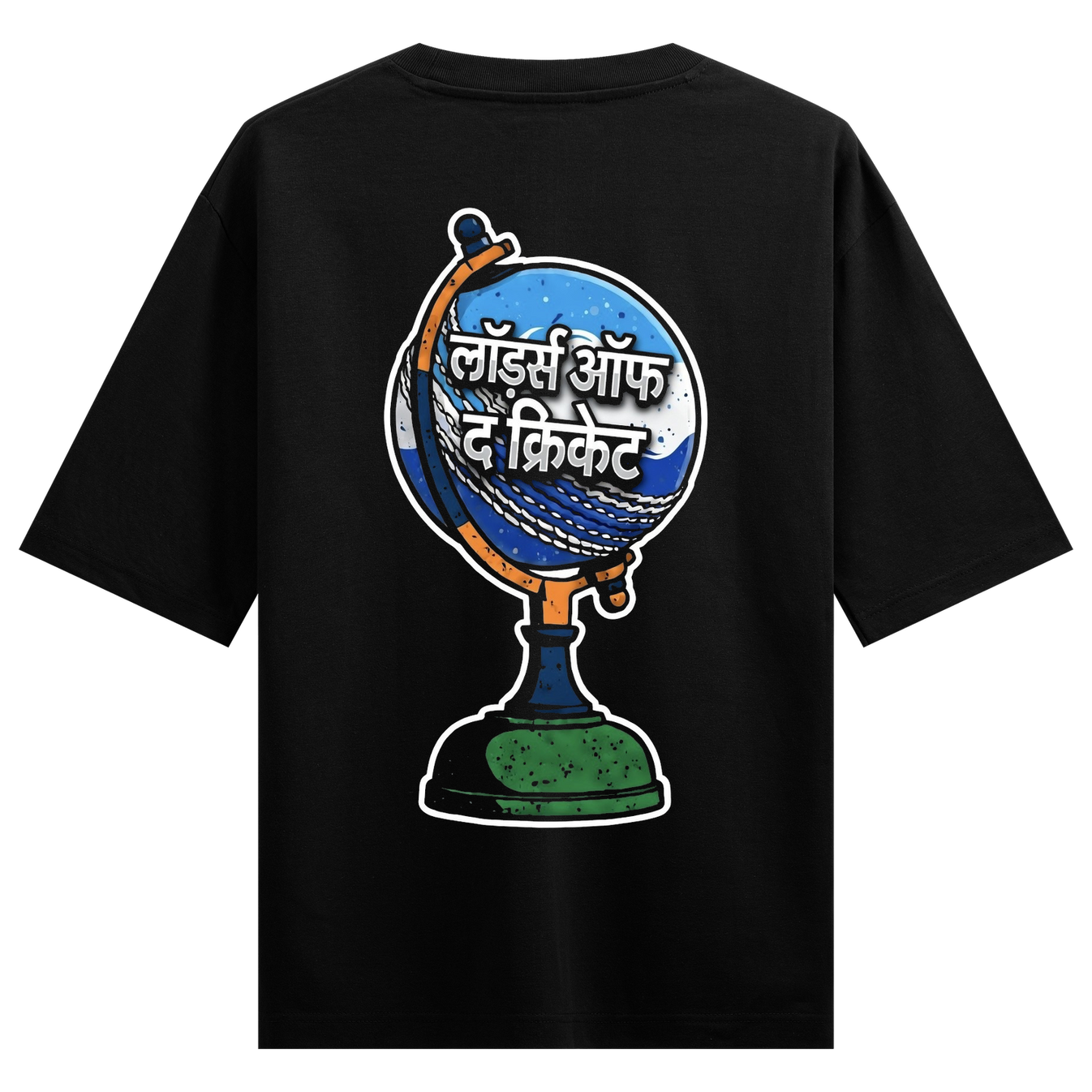 Cricket = India Oversized T-Shirt by PRDGY — graphic of a cricket bat and ball, cricket design