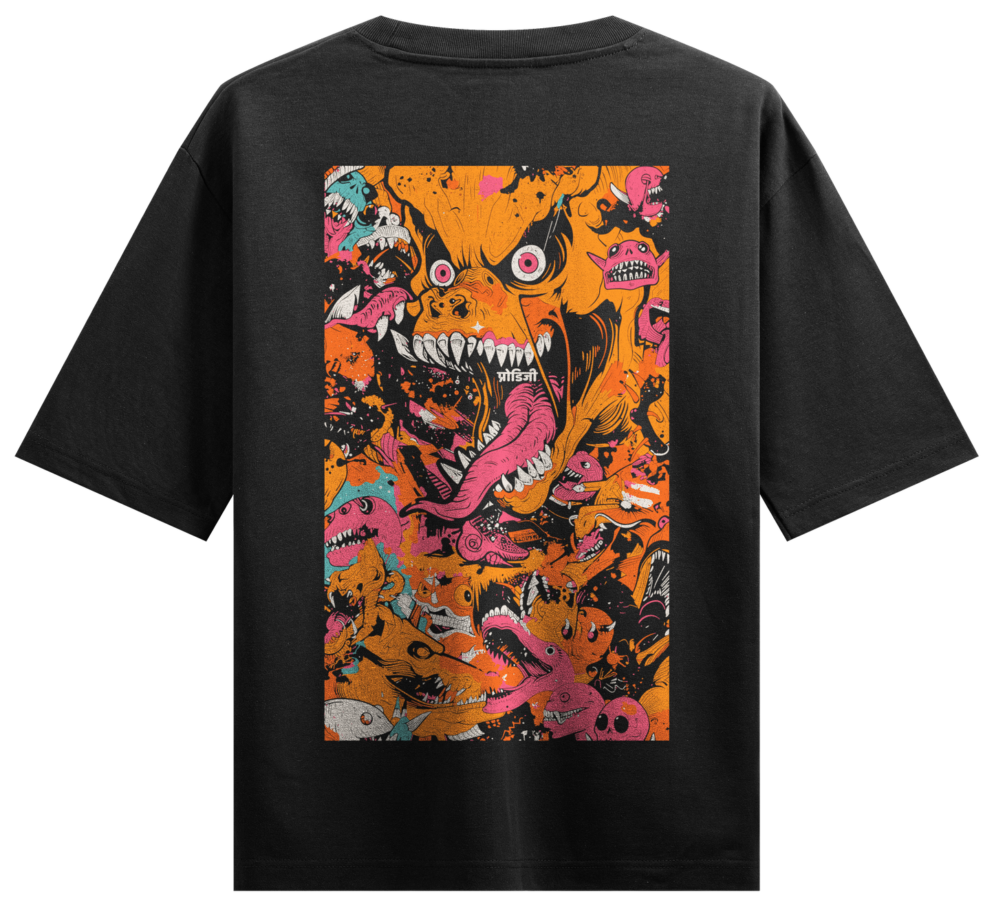Dragons of Utopia Oversized T-Shirt