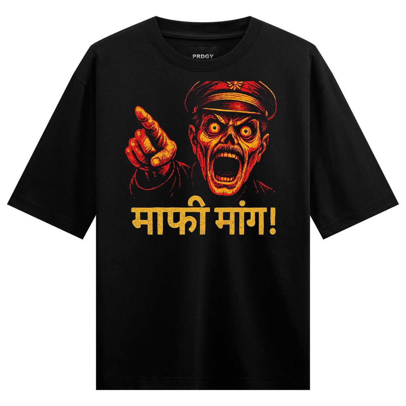 A monstrous screaming face with wide eyes and an open mouth wearing a military cap points an index finger forward set agai...