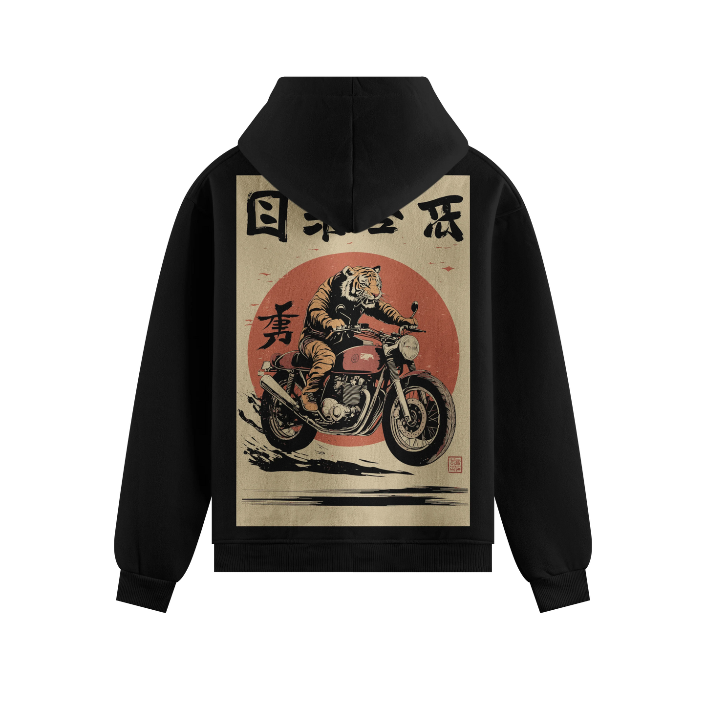 PRDGY GT Oversized Sweatshirt