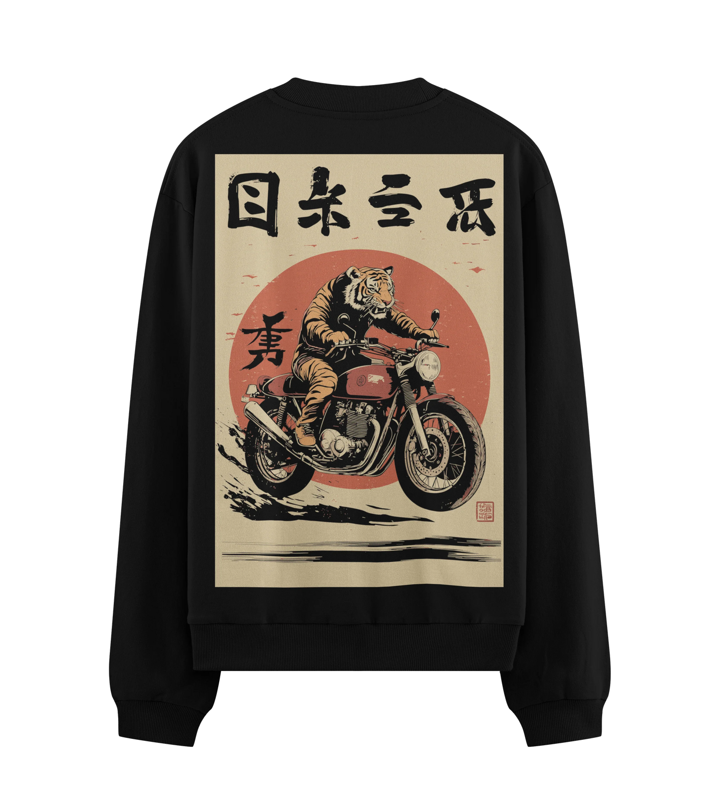 PRDGY GT Oversized Hoodie