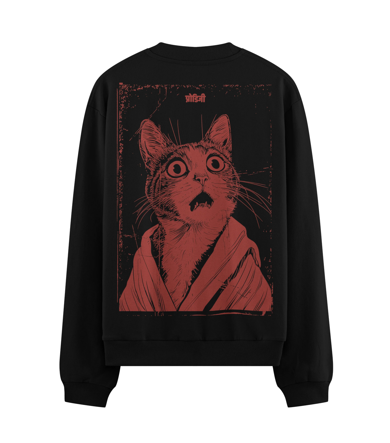 Funny Cat artwork on PRDGY sweatshirt