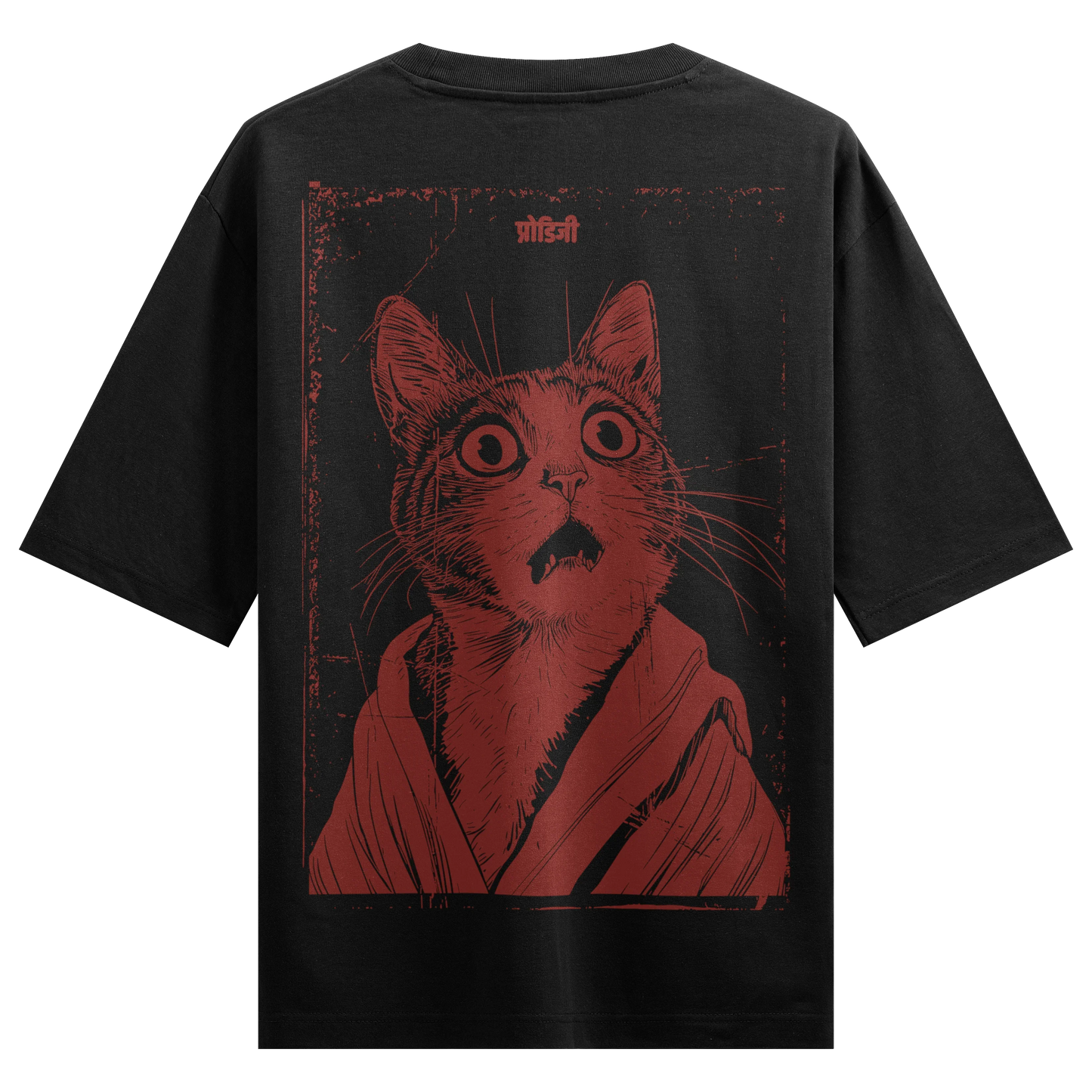 PRDGY Shocked Billi Oversized T-Shirt