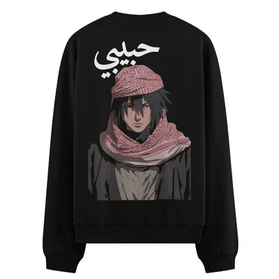 PRDGY Japan Ka Habibi Oversized Sweatshirt