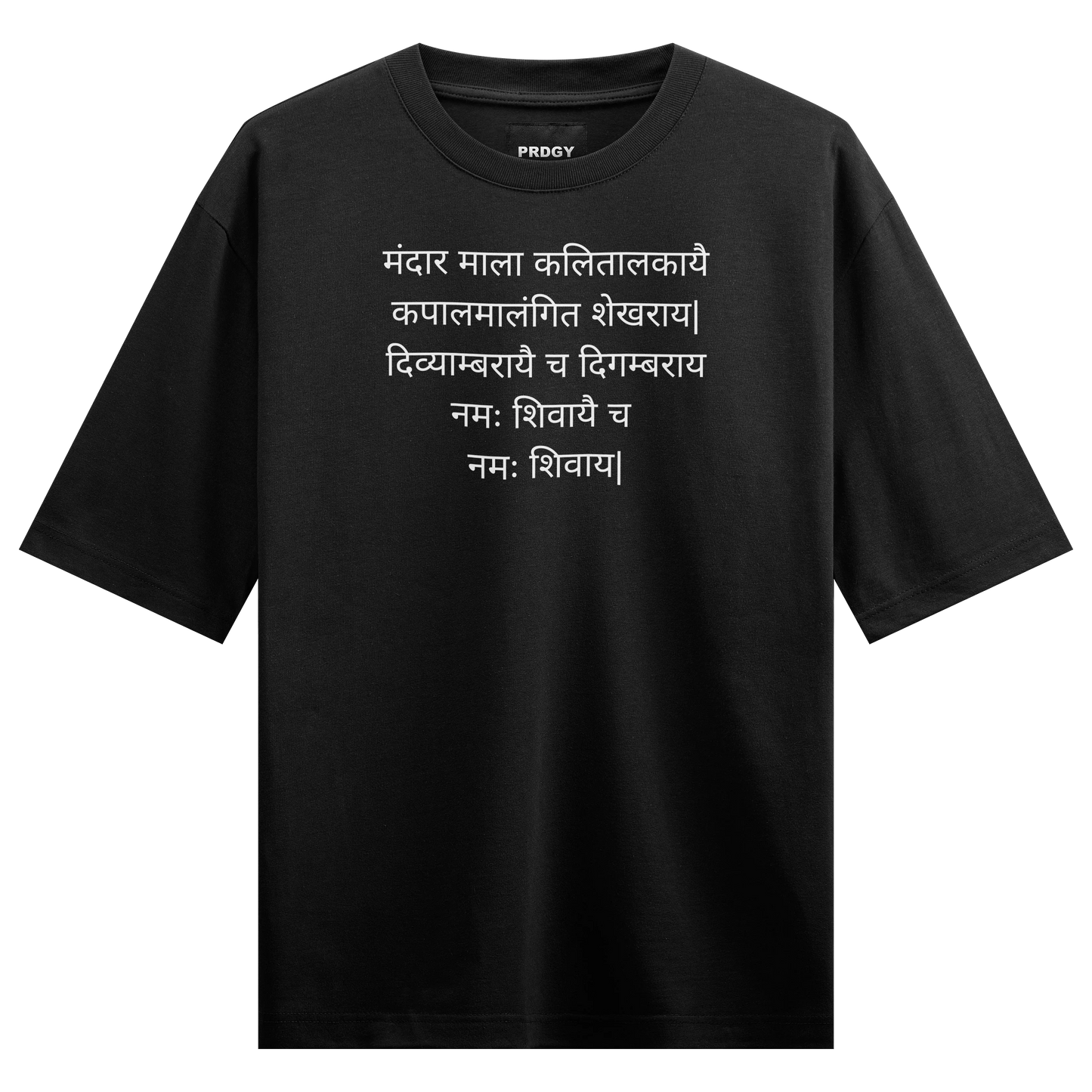 PRDGY Mandar Mala Oversized T-Shirt