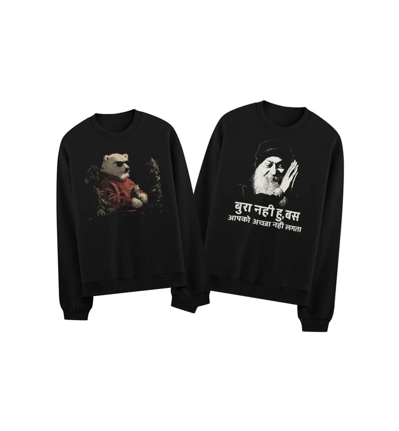 PRDGY The Rebel Chill - Sweatshirt Bundle