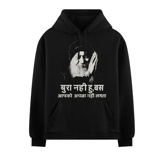 PRDGY Unliked Truth Oversized Hoodie