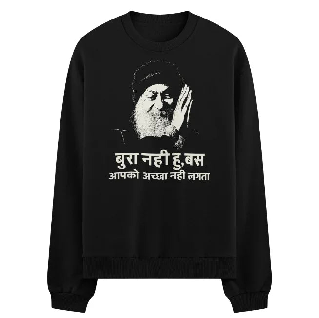PRDGY Unliked Truth Oversized Sweatshirt