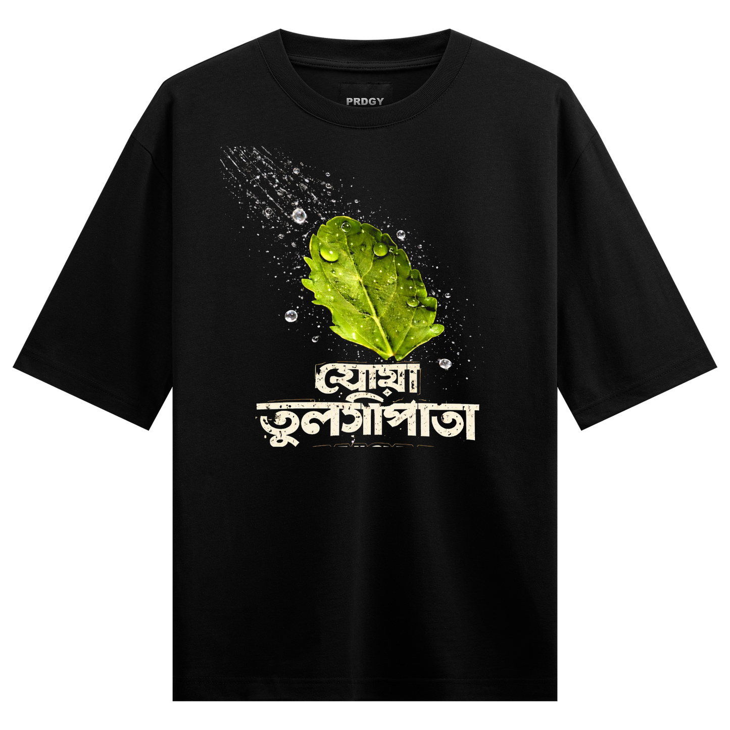 PRDGY Fresh Philosophy Oversized T-shirt