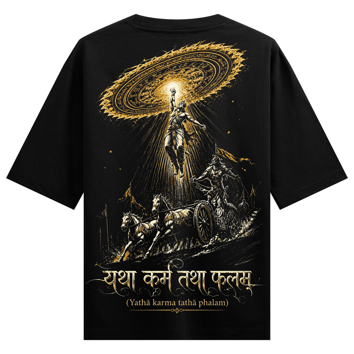 PRDGY Geeta Saar Oversized T-Shirt