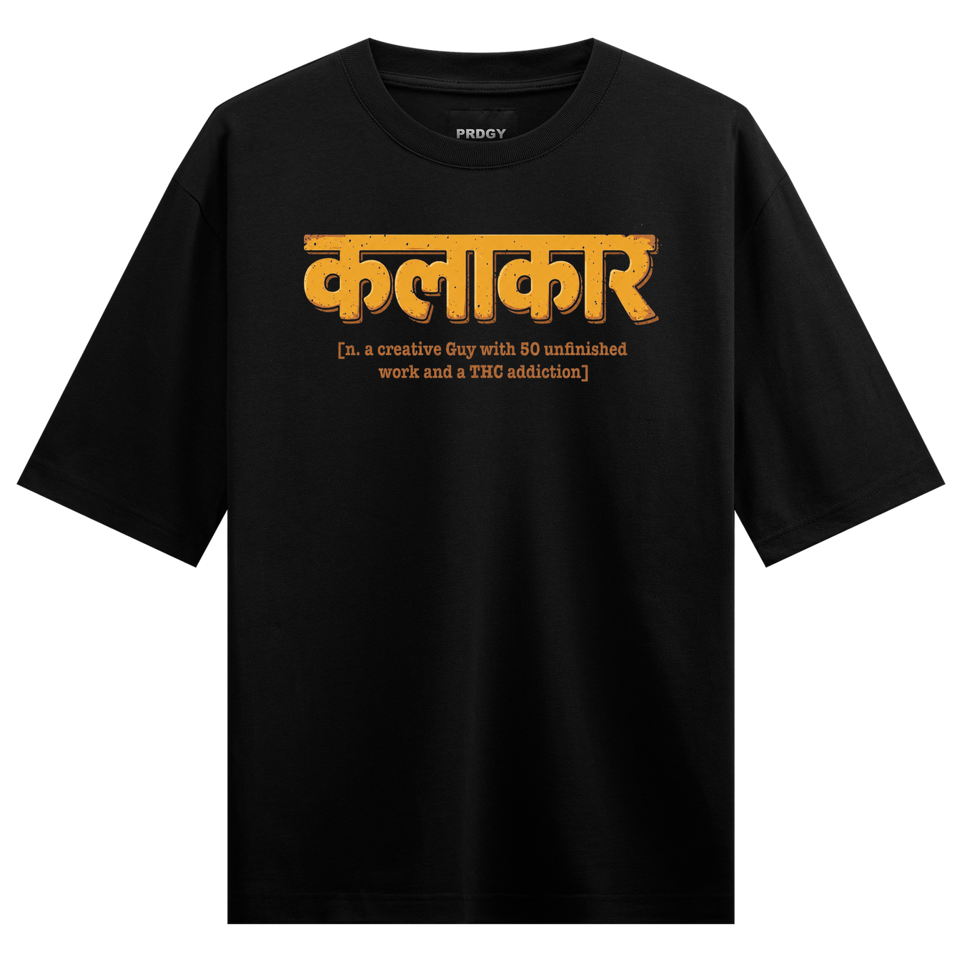 Kala Kar Bundle Set by PRDGY — Bold Hindi text meaning 'artist', desi design