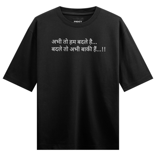 PRDGY Not Finished Yet Oversized Sweatshirt