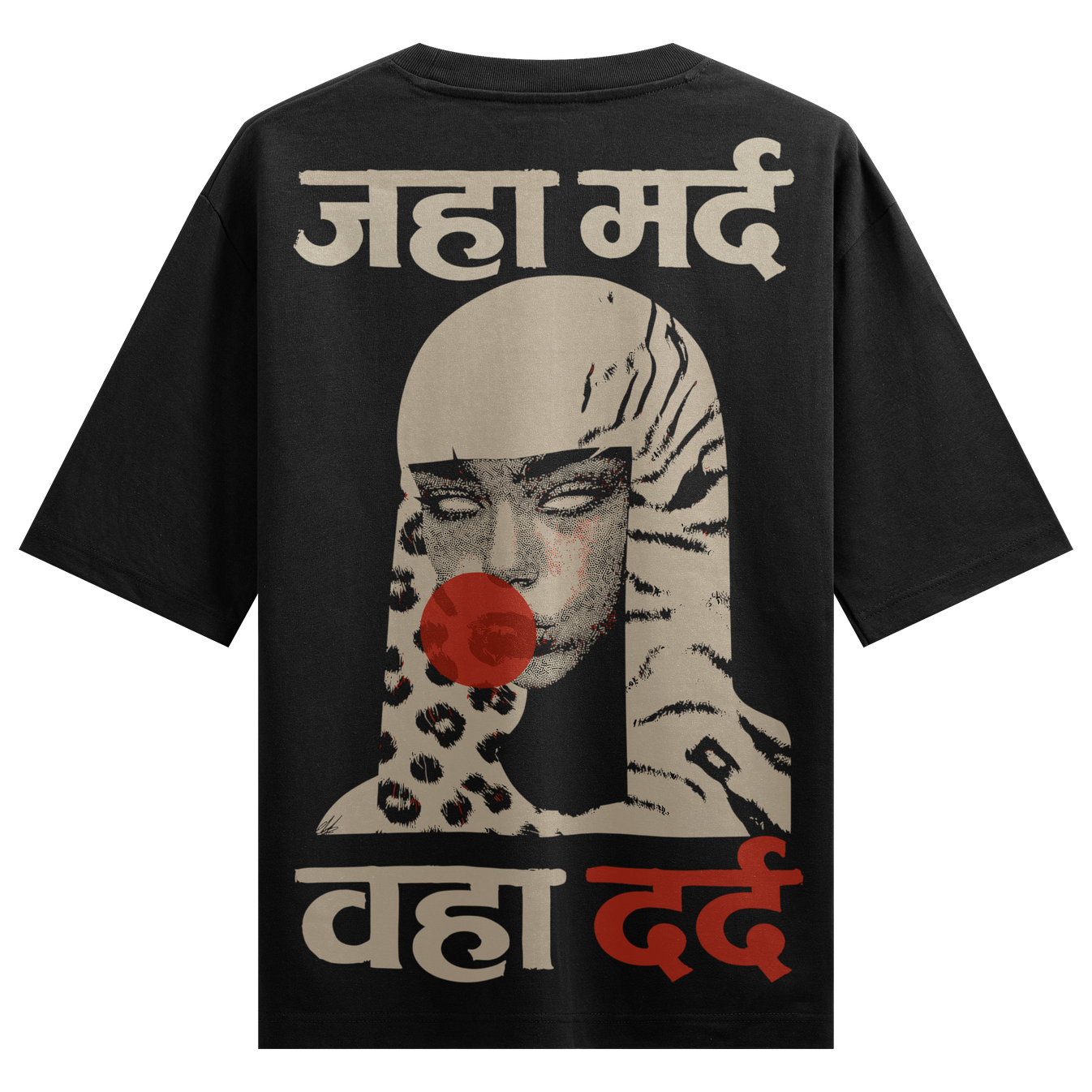 Not Surprised Oversized t-shirt