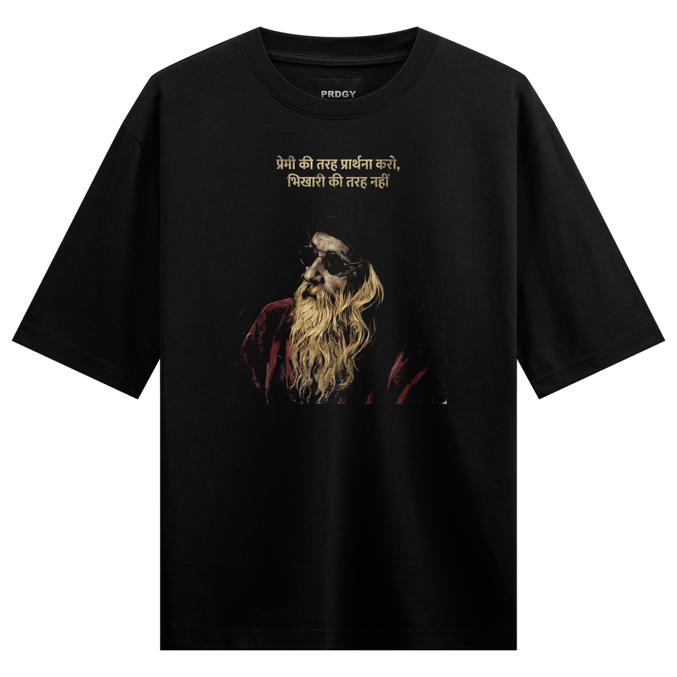 Pray with Love Oversized T-Shirt by PRDGY — calm and powerful spiritual artwork, spiritual design
