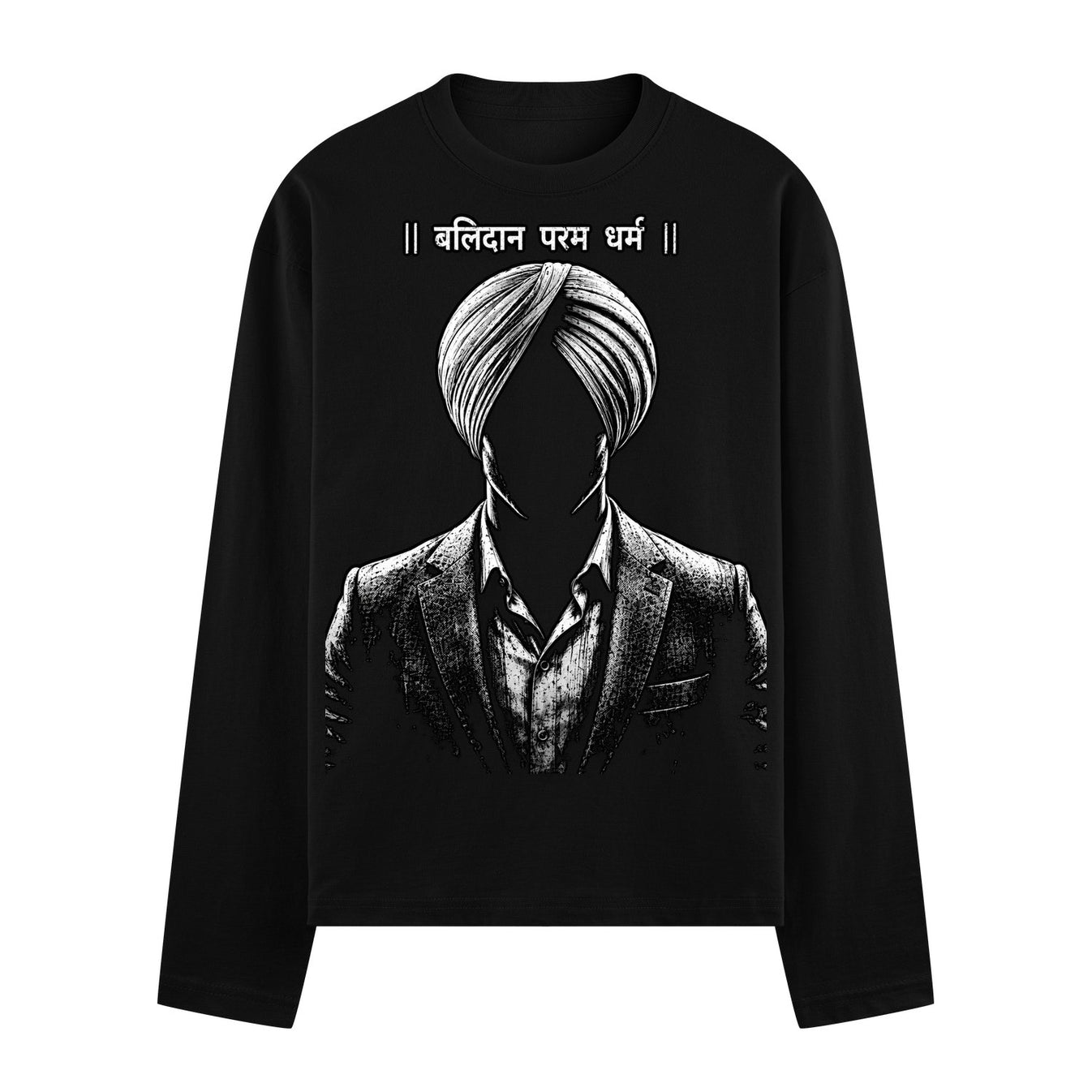 Sacrifice Dharma artwork on PRDGY oversized full sleeve t-shirt