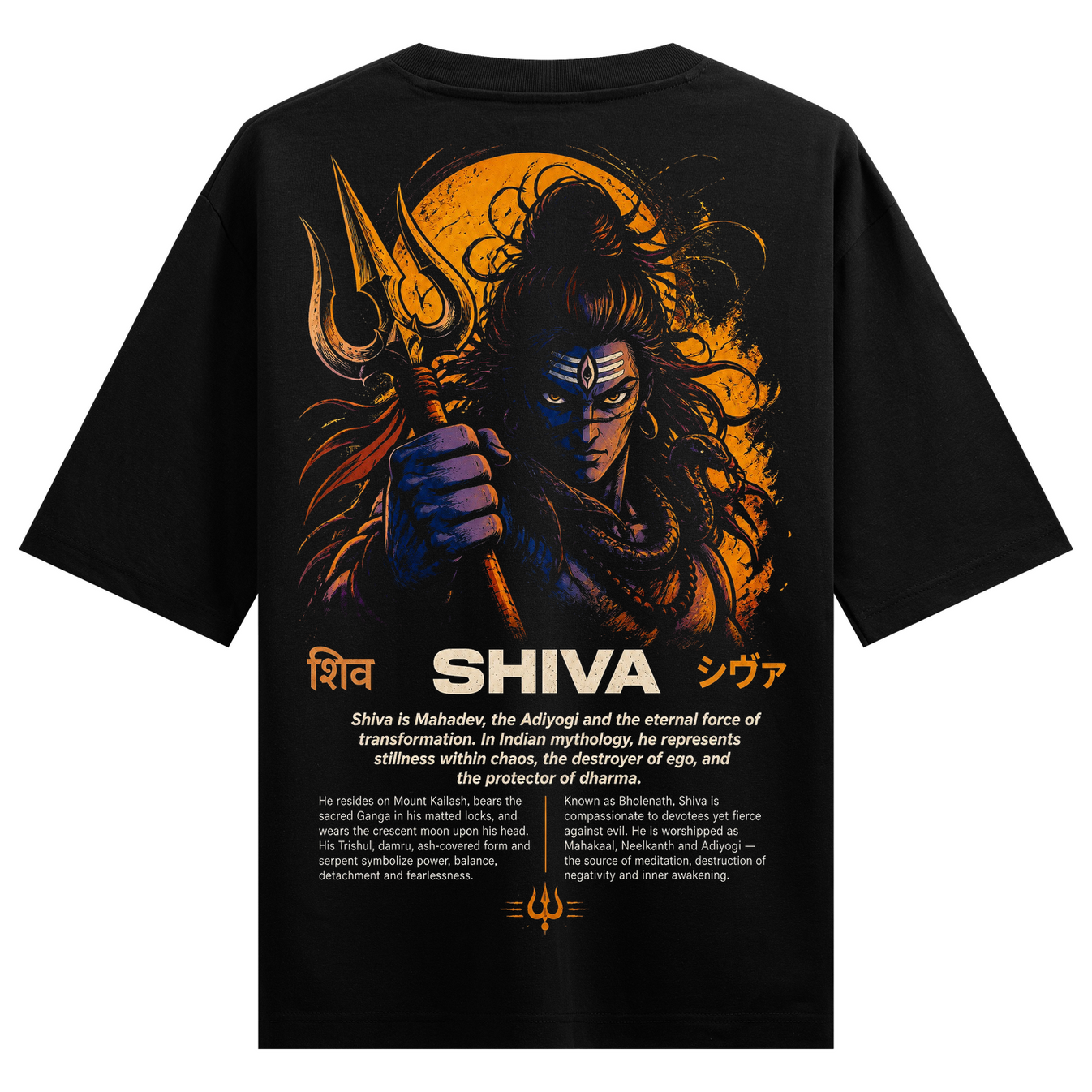 PRDGY Shiva Chronicle Oversized T-Shirt