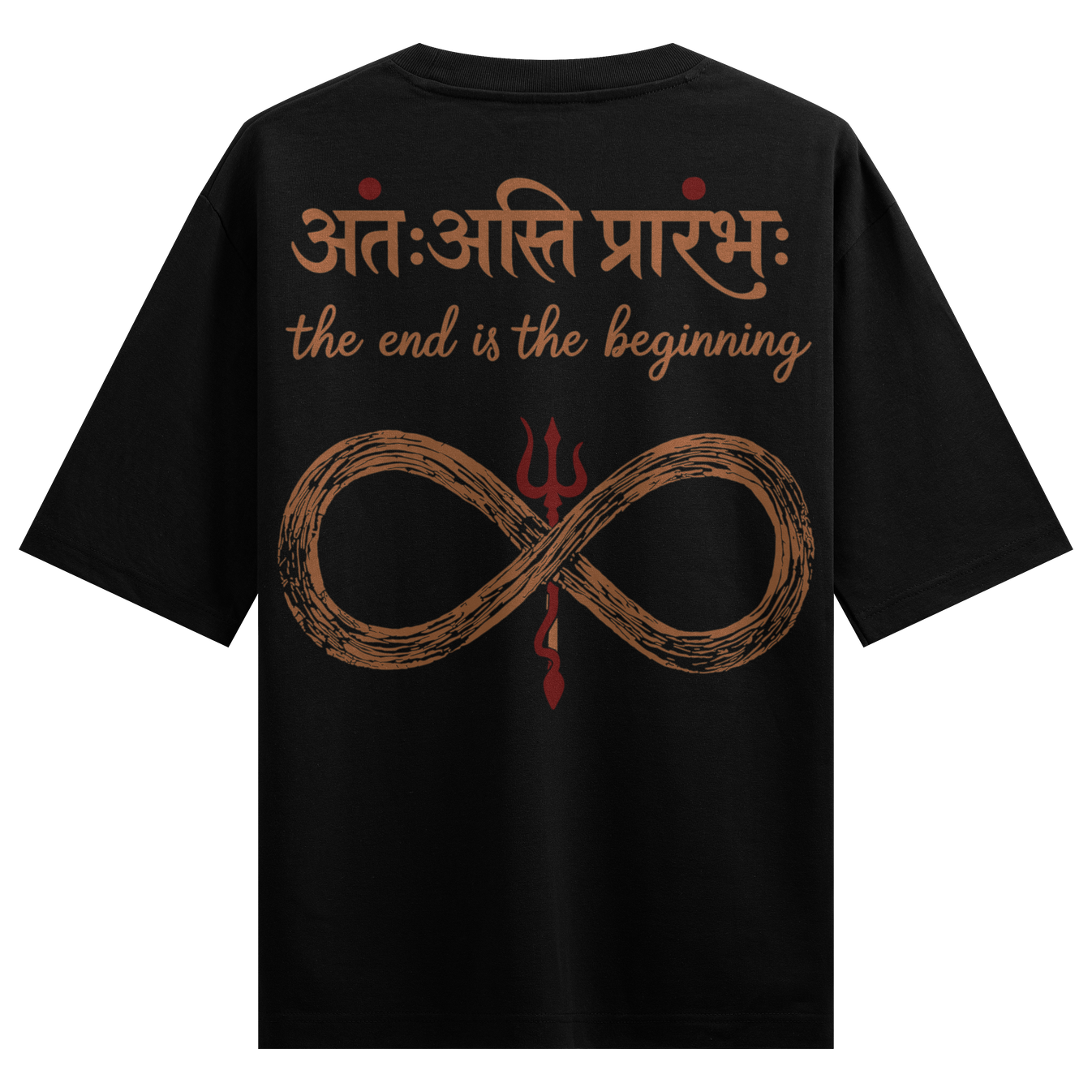 PRDGY The Endless Beginning Oversized T-Shirt