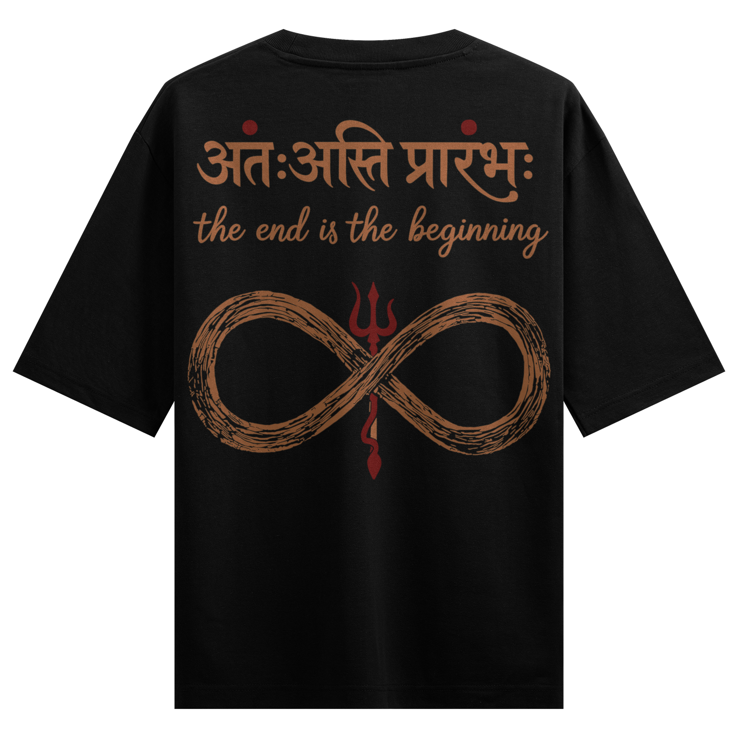 PRDGY The Endless Beginning Oversized T-Shirt