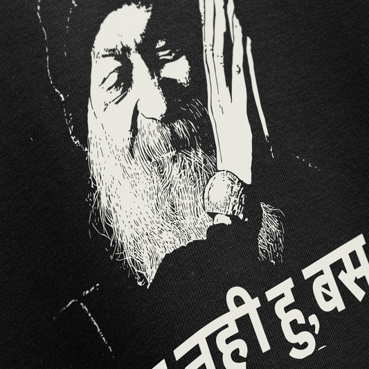 PRDGY Unliked Truth Oversized T-Shirt