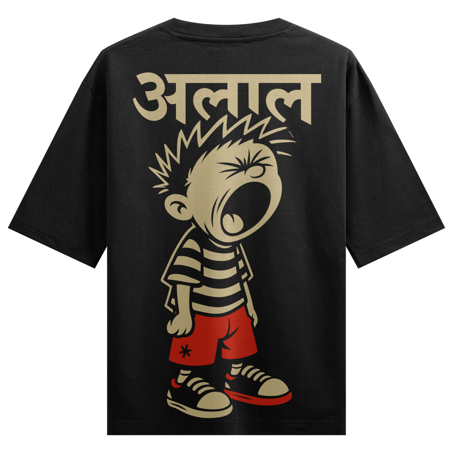 Prdgy Alal Back Oversized T-Shirt